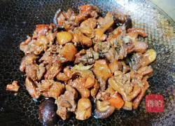 Illustration of how to make mushroom and chicken bento 15