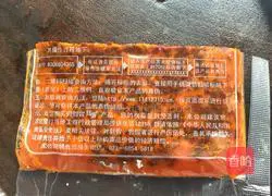 Illustration of how to make sauce elbow 3