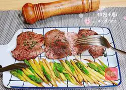 Rosemary and Black Pepper Steak Recipe Illustration 20