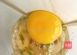 Black rice sausage tutorial illustration 5