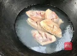 Grilled chicken wings Illustration of how to make winter melon 2