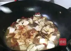 Illustration of how to make Shiitake Tofu 7
