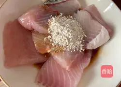 Illustration of how to make fried fish cubes with green pepper 3