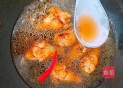 Braised Chicken Legs Recipe Illustration 8