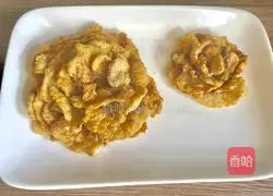 Illustration of how to make peony fish fillets (flowers blooming for wealth) 19