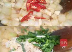 Illustration of how to make diced chicken with shrimp oil and winter melon 6
