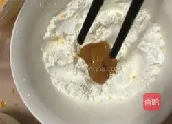 How to make golden pork cubes Illustration 5