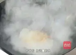 Illustration of how to cook tofu with green onion 11