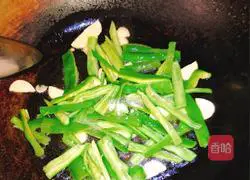 Green pepper Illustration of how to make King Oyster Mushroom 3