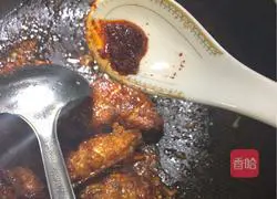Illustration of how to make spicy chicken wings 11