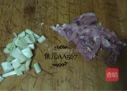 Illustration of how to make cold Popo Ding 5