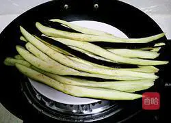 Illustration of how to cook eggplant in oil 3