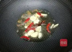 Illustration of how to make duck with grapefruit peel 7