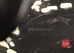 Illustration of how to make steamed mustard greens with pickled pork floss and mustard gallbladder 2