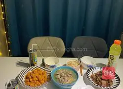 Illustration of how to make fried chicken popcorn 1