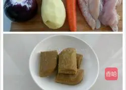 Illustration of how to make curry rice 1