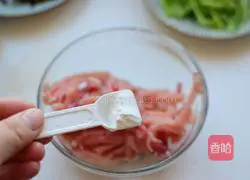 Illustration of how to make fish-flavored shredded pork 2