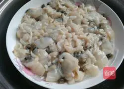 Illustration of how to make steamed vermicelli with garlic sauce 3