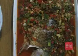 Huoxiang Fish Recipe Illustration 8