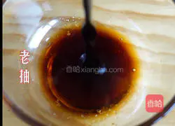 Illustration of how to make fish-flavored shredded pork 13