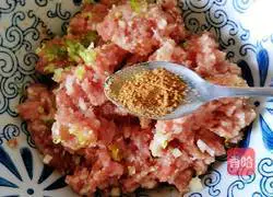 Illustration of how to make pork and radish pie 11