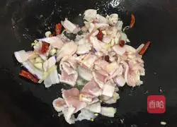 Illustration of how to make fried pork with mushrooms 8