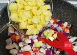 Illustration of how to make curry chicken rice 8