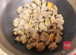 Three cups of chicken gizzards recipe 5