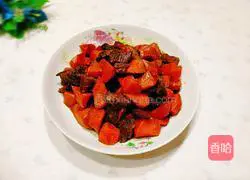 Carrot Illustration of how to cook beef brisket 15