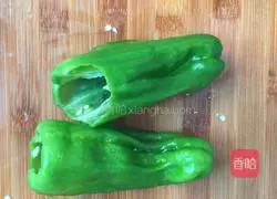 Illustration of how to make fried eggs with green pepper 1