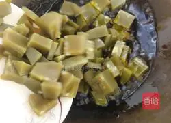 Illustration of how to make fried solid eggs 13