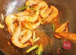 Spicy Prawns 0 Recipe Illustration 3