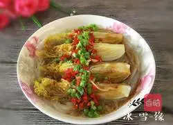 # Northeast# Steamed garlic vermicelli Illustration of how to make baby cabbage 1
