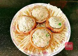 Illustration of how to make Sixi Shiitake Mushrooms 9