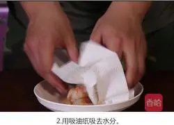 Gold Illustration of how to make anchovy shrimp 2