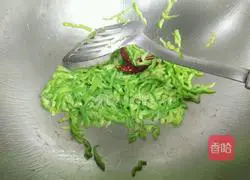 Illustration of how to make spicy fried tripe 5