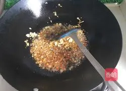 Illustration of how to make garlic steamed shrimp 5