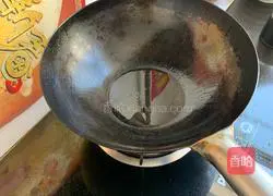 Illustration of how to make meat powder skin 9