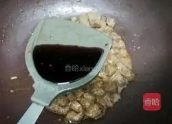 Cumin Beef Recipe Illustration 11