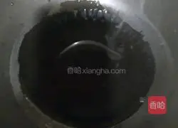 Illustration of how to make steamed grouper 12