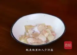  Traditional Mapo Tofu with seafood, absolutely delicious recipe 4