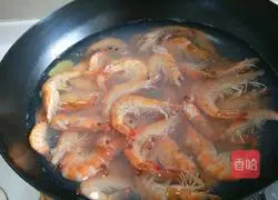 Illustration of how to make pepper brine shrimp 4