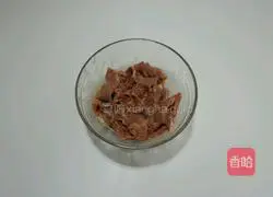 Illustration of how to stir-fry pig heart with garlic moss 2