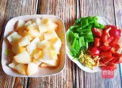 Illustration of how to make fried chicken with honeydew melon 4