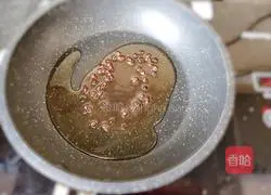 Illustration of how to steam wild carp 10