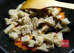 Illustration of how to make plain roasted bran 6