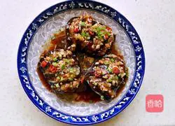 Illustration of how to make lantern eggplant 10