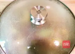 Illustration of how to make boiled yellow pepper dices 17