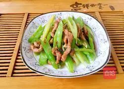 Illustration of how to make fried meat with celery 9