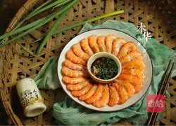 Illustration of the fancy presentation of boiled shrimp (with flavor plate) 14